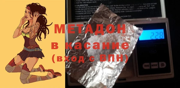 спиды Алзамай