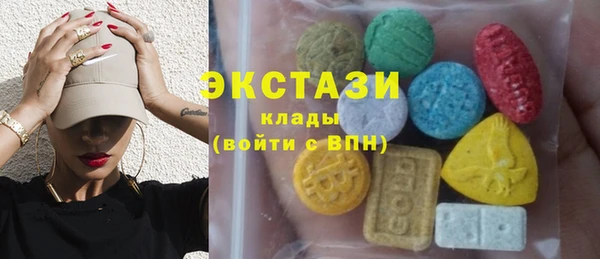 спиды Алзамай