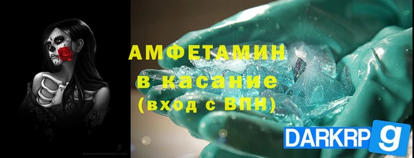 гидропоника Алексин
