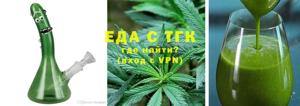 гидропоника Алексин