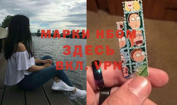 MESCALINE Абаза