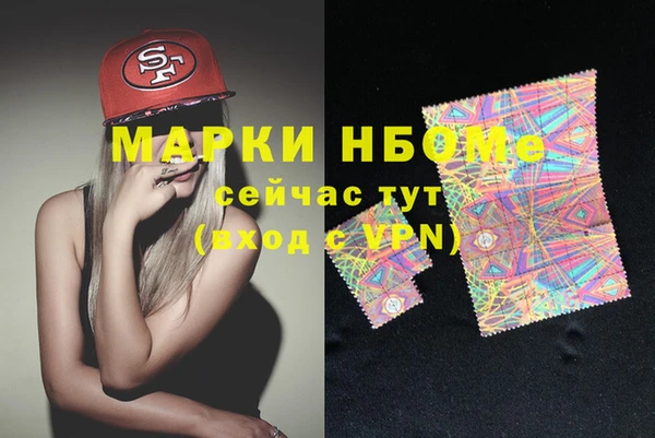 спиды Алзамай