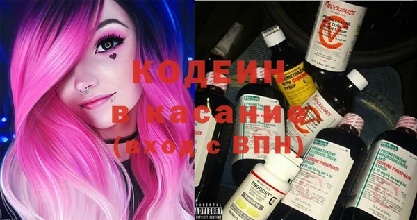 спиды Алзамай