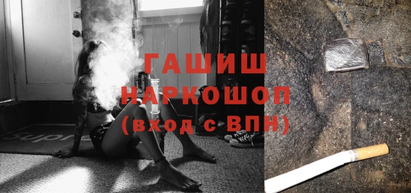 спиды Алзамай