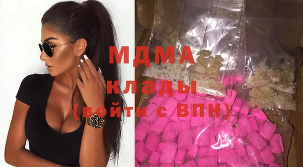 спиды Алзамай