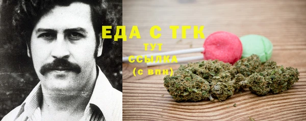 гидропоника Алексин