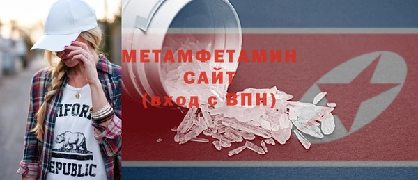 гидропоника Алексин