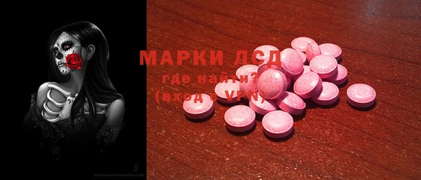 гидропоника Алексин