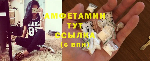 спиды Алзамай